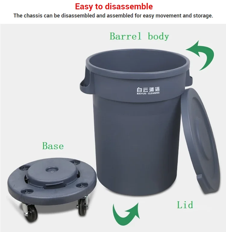 80L Capacity Outdoor Waterproof Garbage/Rubbish Bin With Lockable Lid 