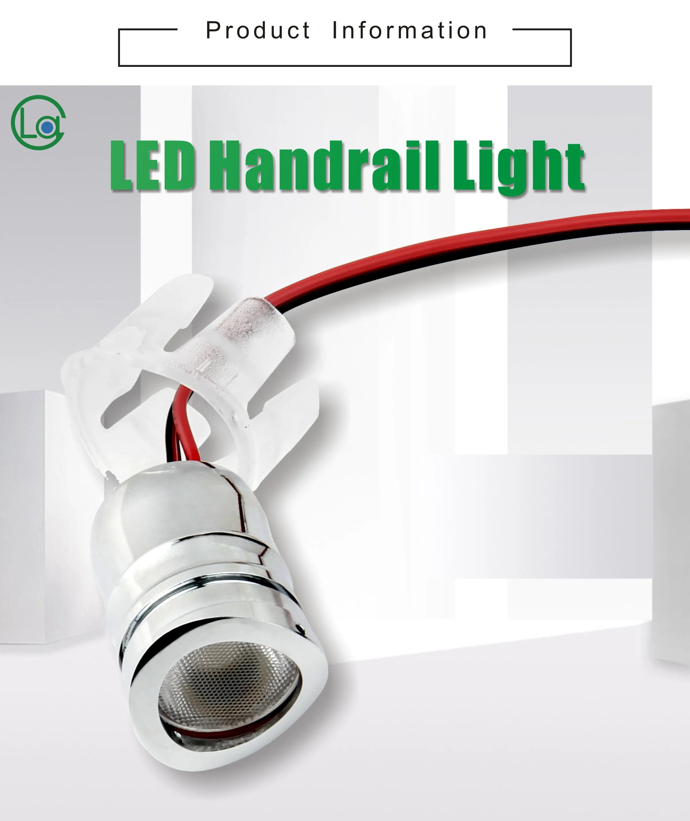 1.5W Led Handrail Light