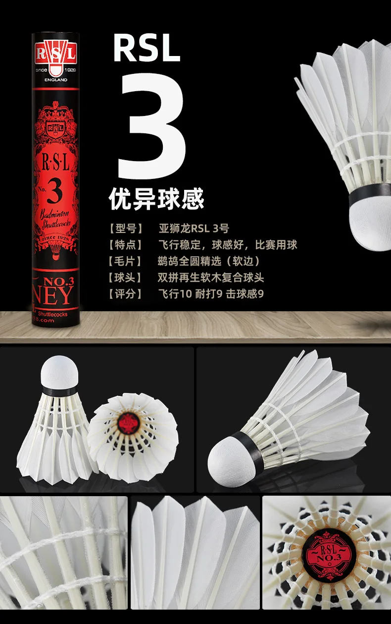 Original Rsl Shuttlecock Rsl No.7 Badminton Shuttlecock Top Grade Duck