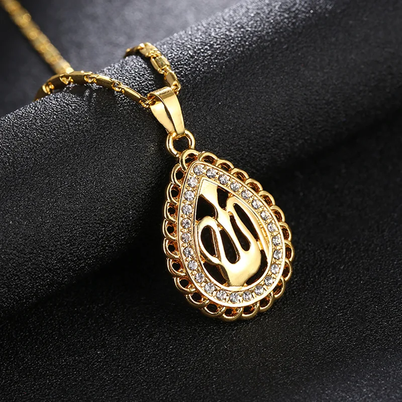 

No Fade Real Gold Plated Saudi Arabia Cubic Zirconia Allah Pendant Necklace Crystal Rose Gold Muslim Allah Necklace For Islamic, Picture color