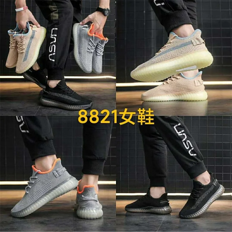 

8821 High Quality Flying Woven Socks Shoes Women Running Sports Casual Students Sneakers Colorful girl shoes sport women