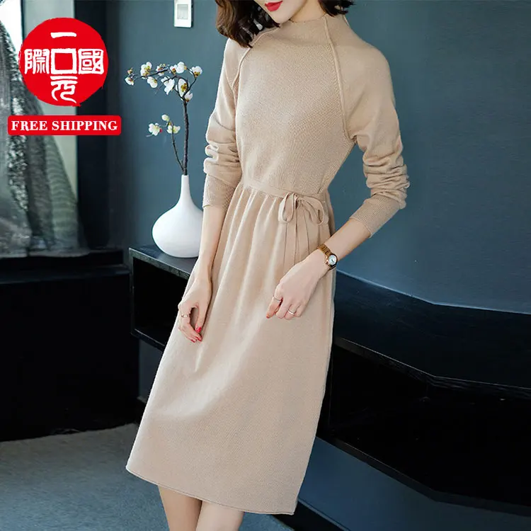 

Knitted dress 2021 autumn new Korean style loose mid-length sweater girls' dresses