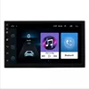 7 inch Car Navigation GPS with Offline Map , Rear View Parking Camera Car DVR GPS Navigation android 4.0