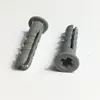 067C expansion rubber plug fish bone wall plug 6*25mm plastic expansion screw rubber plug