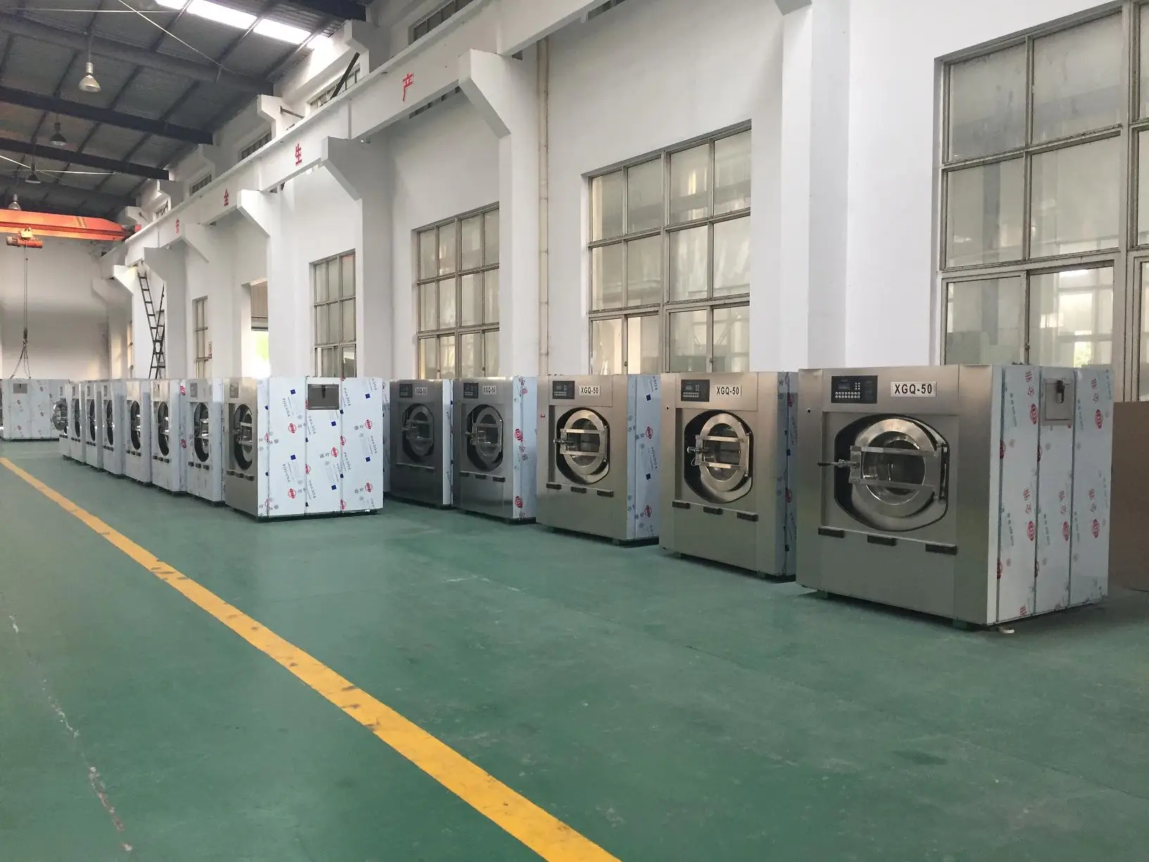 50kg washer in stock