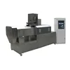 fish feed granule making machine extruder machinery