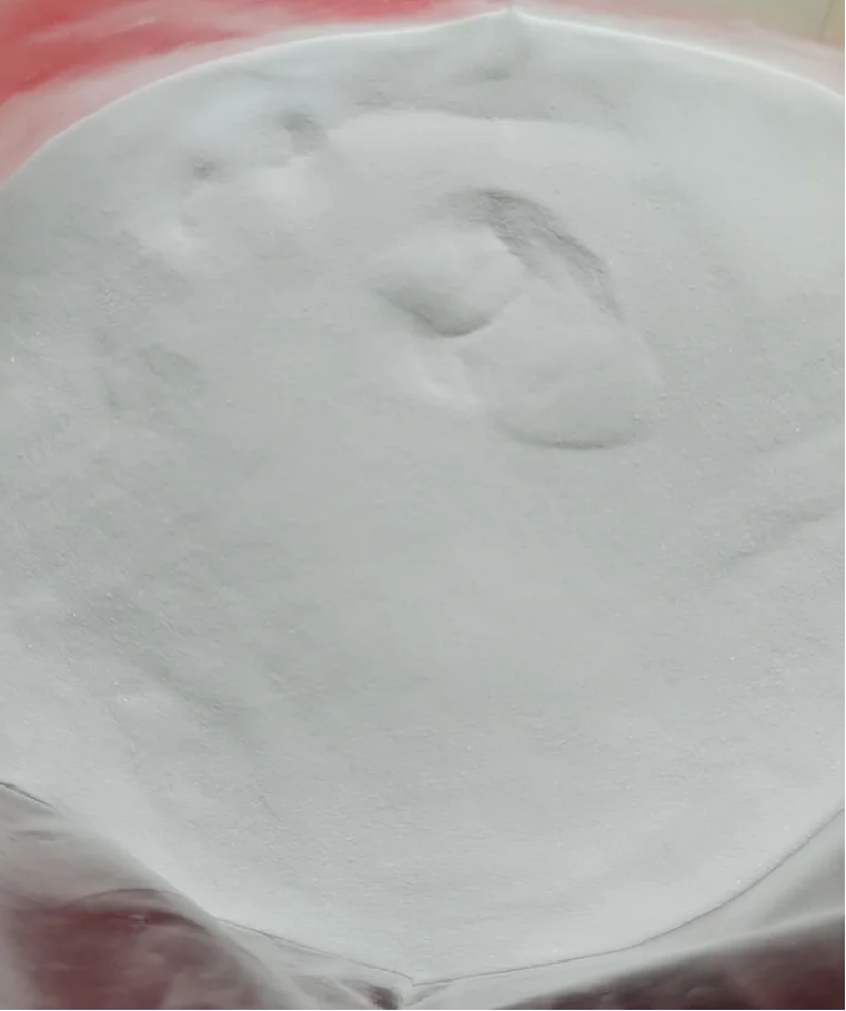 
Ammonium Paratungstate WO3 88.5% 