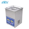 China Cheap Fair Price 1.3l Ultrasonic Cleaner Customized Ultrasonic Cleaner