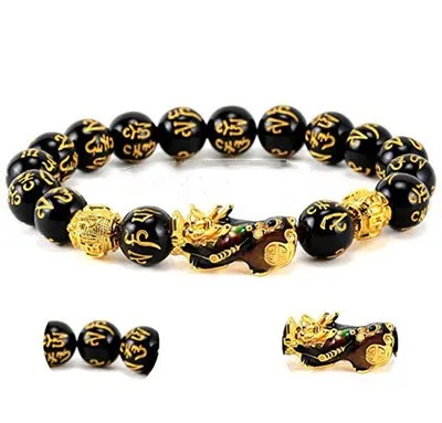 

riqueza Wealth Temperature Change Color Six Word Mantra PiXiu Bracelets FengShui Black Obsidian PiXiu Bracelet