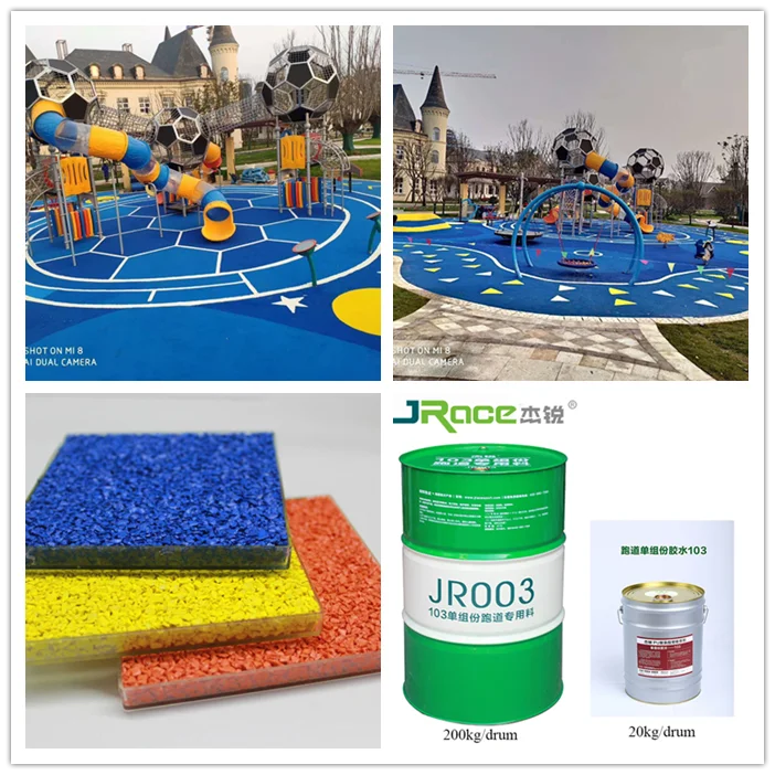 epdm playground 