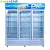 3 Doors Upright Glass Door Showcase Refrigerator Supermarket and Convenience Store
