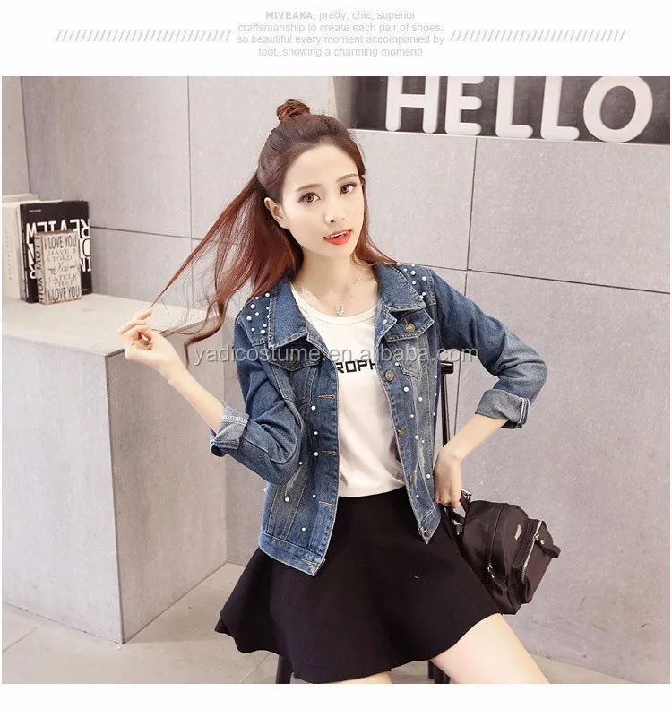 short ladies denim jacket