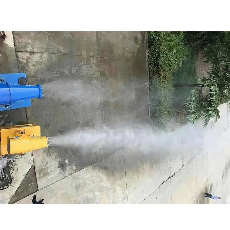 

Environmental dust control axial sprayer fog cannon machine for crusher plant