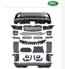 2013-2017 ROVER VOGUE FACELIFT 2018 ROVER VOGUE YEAR UPGRADE