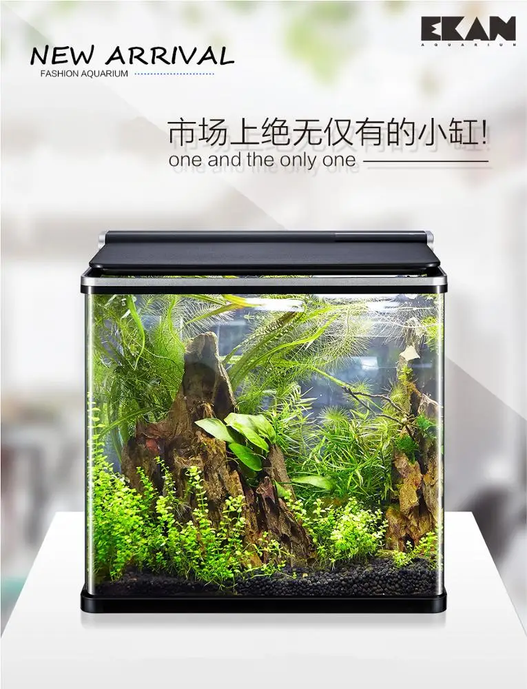 Умный аквариум. Xiaomi Fish Tank 30l. Xiaomi Fish Tank 15l. Умный аквариум 30. Nano кубик 50.