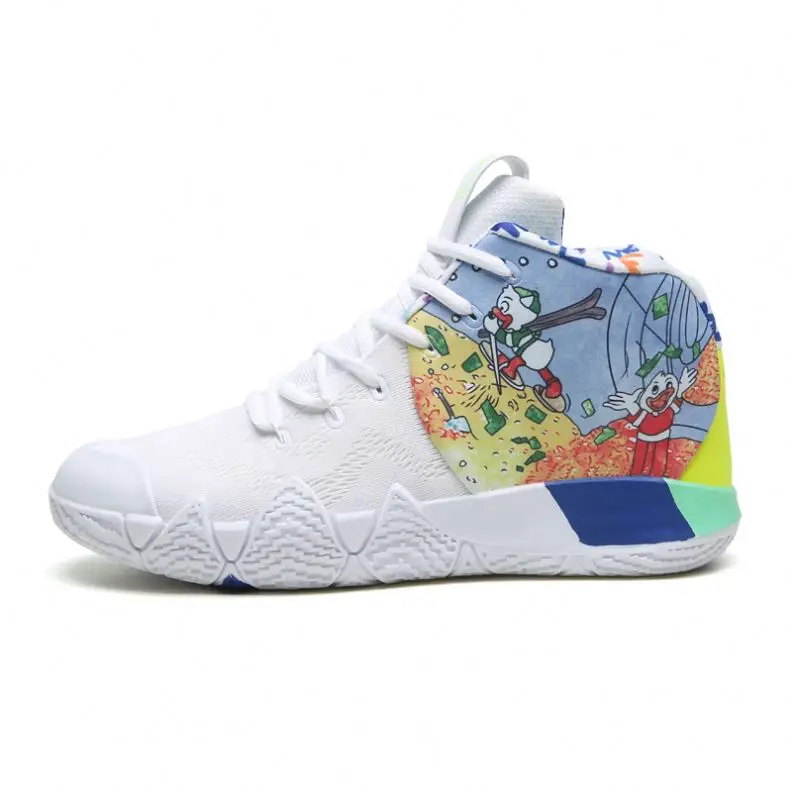 

Basketball shoes High Uppers Student Shoes Fashion Men's Sports Shoes, Optional