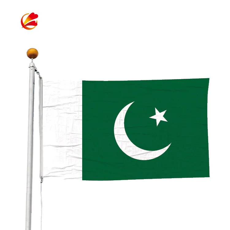 flag lahore2