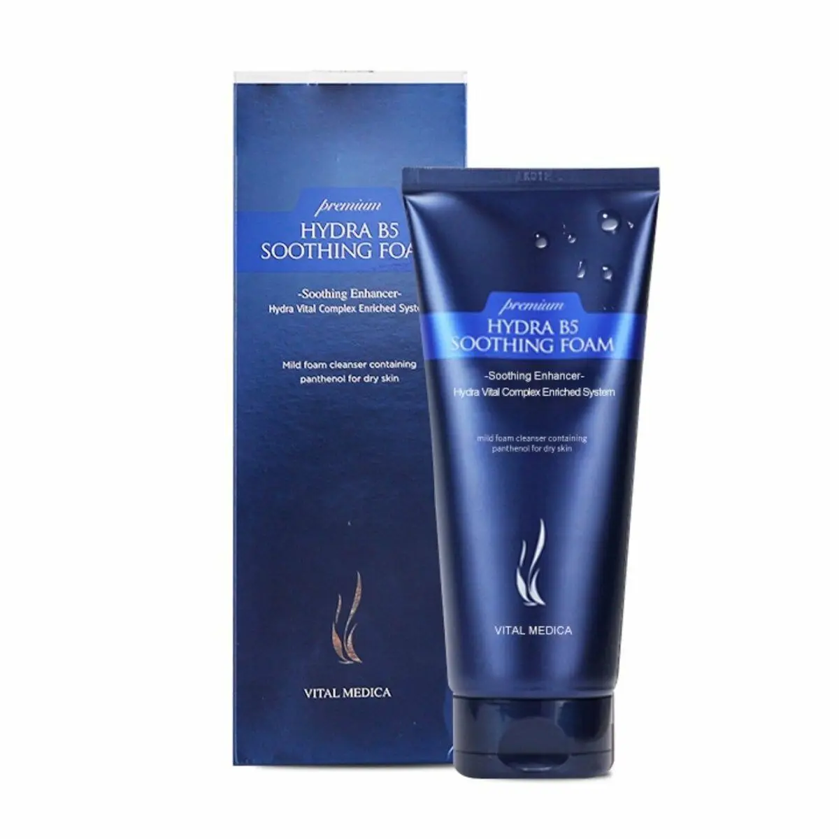 1500pcs in stock ahc premium hydra b 5 soother soothing face