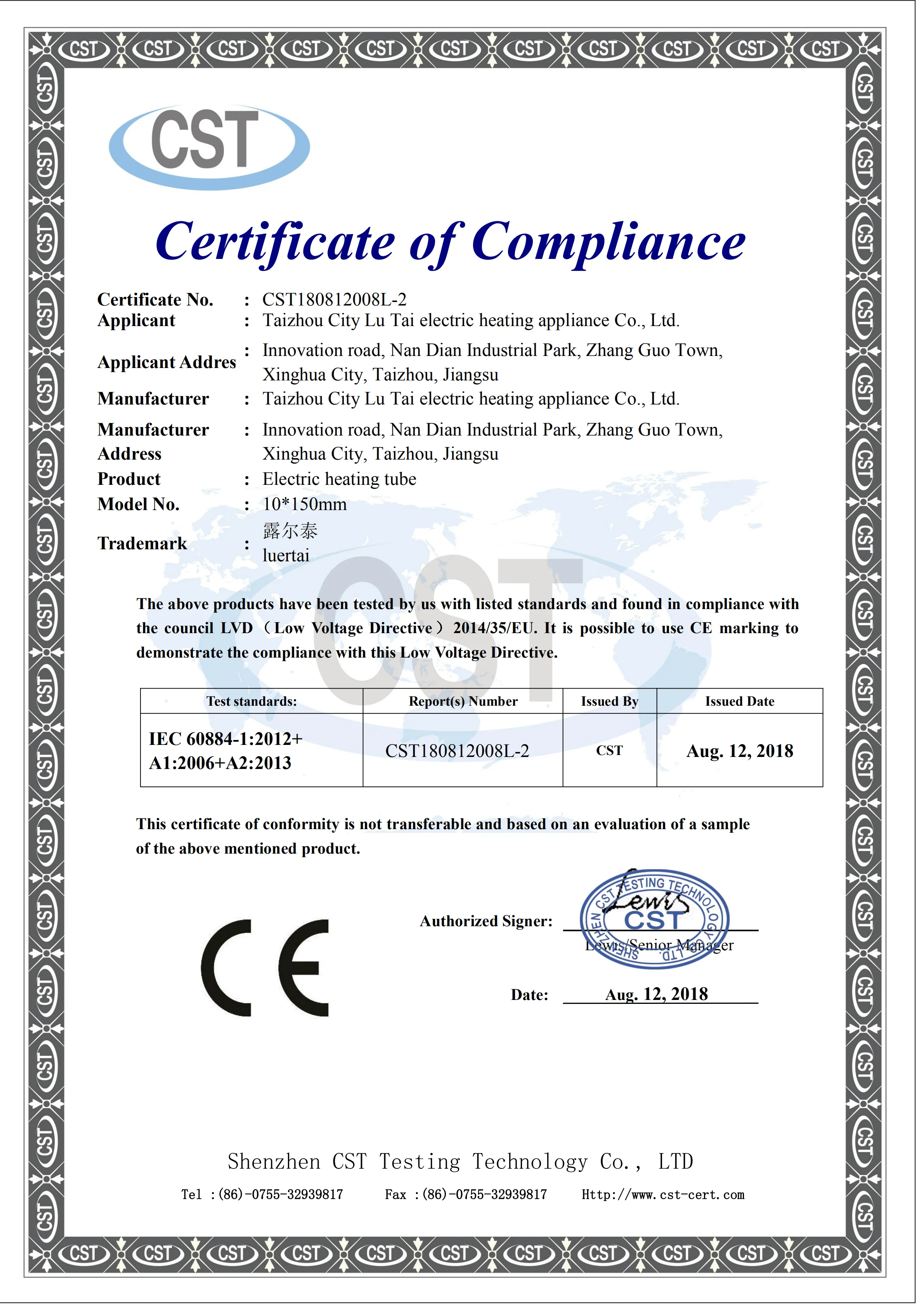Heating Element Heating Tube, 220V, 1000W, 2Kw - detail 18