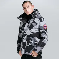 

Winter New Stand Collar Hooded Jacket Thick Warm Camouflage Men's Cotton Suit Coat