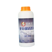 

floor cleaner 1l Floor tiles cleaner liquid concentrate floor cleaning tools Technical Formula