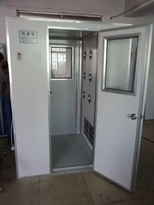 Air Shower Room1.jpg