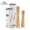 /product-detail/changze-eco-friendly-wooden-salt-and-pepper-grinder-beech-wood-8-10-inch-kitchen-s-p-mills-62378964726.html