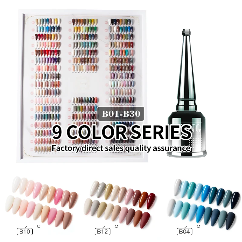 

Professional factory direct supply full range of solid color women uv gel nails polish kit