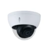 DaHua IPC-HDBW3541E-S 5MP Lite AI IR Fixed focal Dome Network Camera 2019 Hot sale