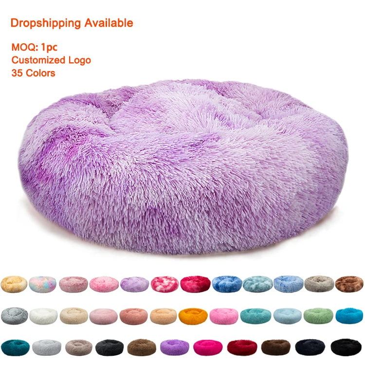 

Dropshipping 60cm Plush Fluffy Warm Cozy Round Calming Dog Bed Luxury Washable Solid Donut Pet Bed Supplier for Cat, 35 colors / customized