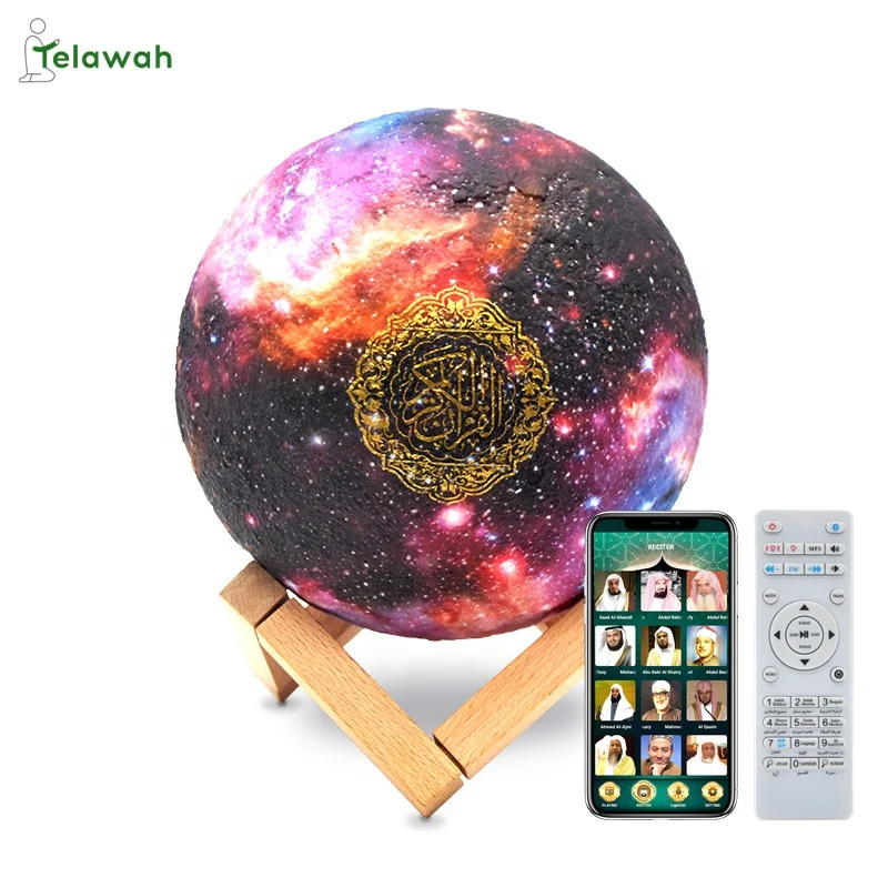 

Telawah New Design Quran Speaker With App Learn Quran Touch Lunar Lamp Speaker Quran Moon Lamp SQ-510, White/colour