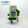 Private mode 2 lines laser level