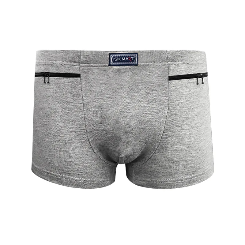 

Modal Cotton Anti-theft Pants Pocket Zipper Shorts U-convex Design Men's Underwear