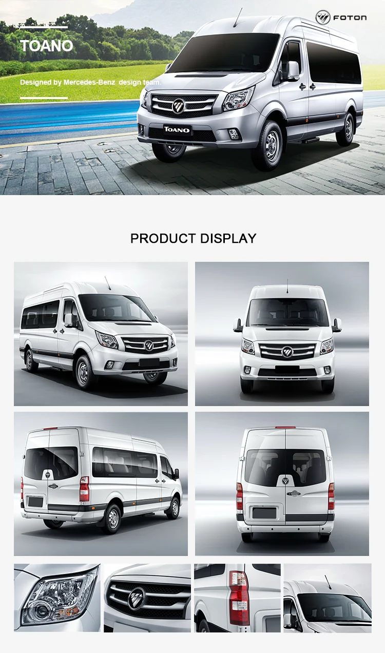 福田toano 乘用车4 2 14 9座多功能车出售 Buy Toano 新型乘用车 出售14 9座多用途车辆新车 旅游客运通勤班车商务接待车 低价出售4 2柴油小型客车