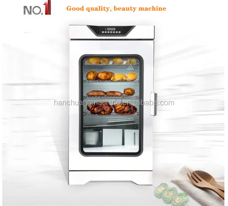 smoker machine (1).jpg