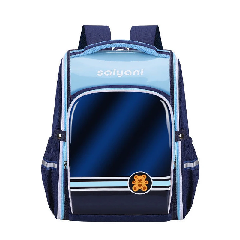 

The new Maglev 2021 backpack for boys and girls from grade one to grade three