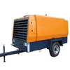 Top quality Electric screw portable air compresor HG425D-8 auto air compressor