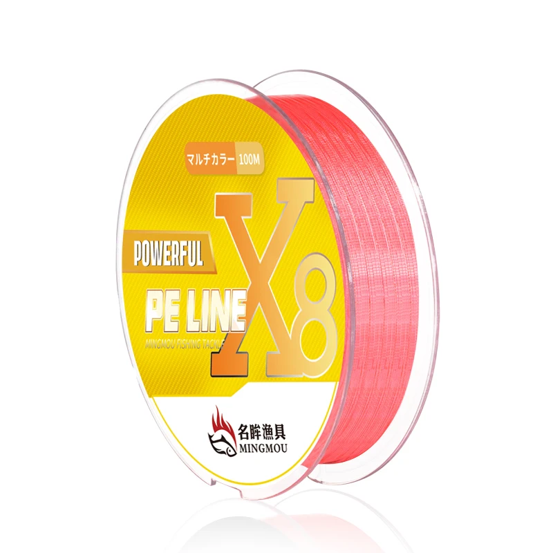 

Low Stretch Tuna Fishing Line Japan Pe Braided Fishing Line 8 Strands