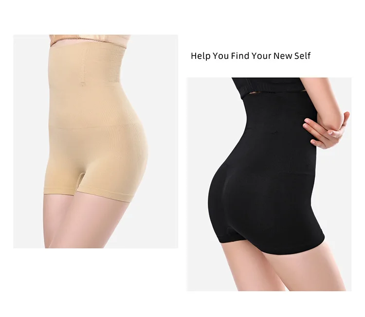 

New fashion high waist pants corset carry buttock women postpartum belly butt lifter underwear