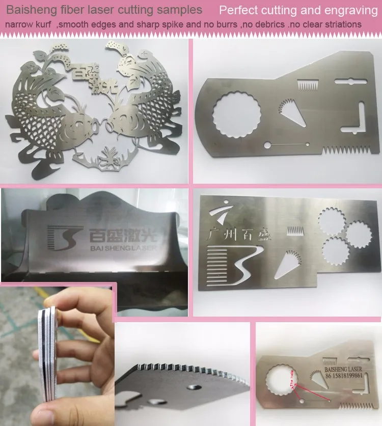 metal cutting samples