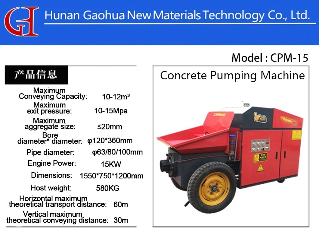 Hot Selling Factory Price putzmeister tk40 concrete pump craigslistor concrete pump elbow shield Sale