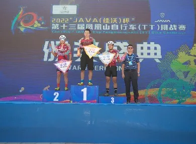 Company Overview - Shenzhen Chuangxinwei Bicycle Co., Ltd.