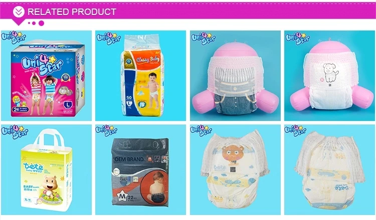 infant nappies