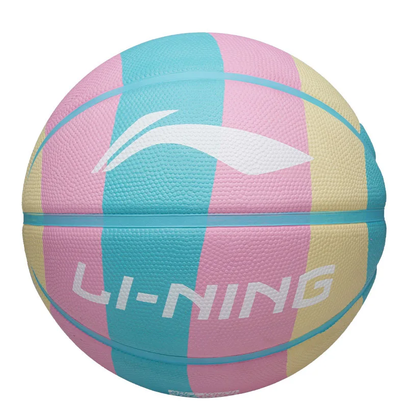 

Li Ning basketball Size 7 pink adult children pupils Wade Rainbow Girls Kindergarten Size 5 outdoor wear-resistant blue ball