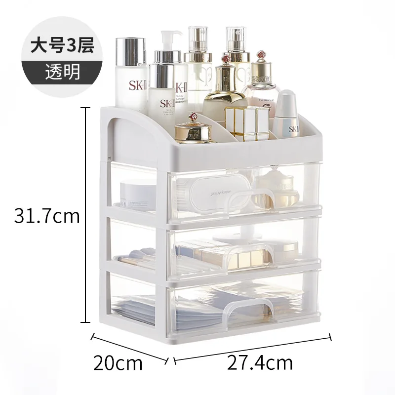 

2020 new plastic makeup organizer office desk organizer