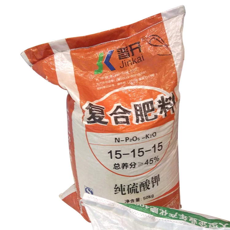 
NPK compound fertilizer 15-15-15 