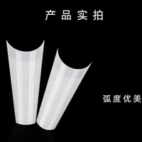 

Custom Press On Coffin False Nails TD43 Clear/Natural Virtual Artificial Nail Tips 500PCS/BAG Acrylic Design Nails Tips