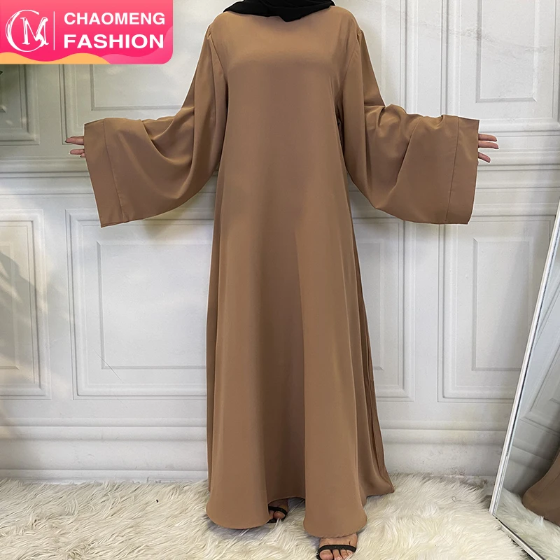 

6394# 9 Colors Closed Abaya Muslim Dress Islamic Hijab Loose Simple Daily Modest Dresses Pray Clothing, Purple/ beige/camel/green/ maroon/ black/pink/ gray /brown