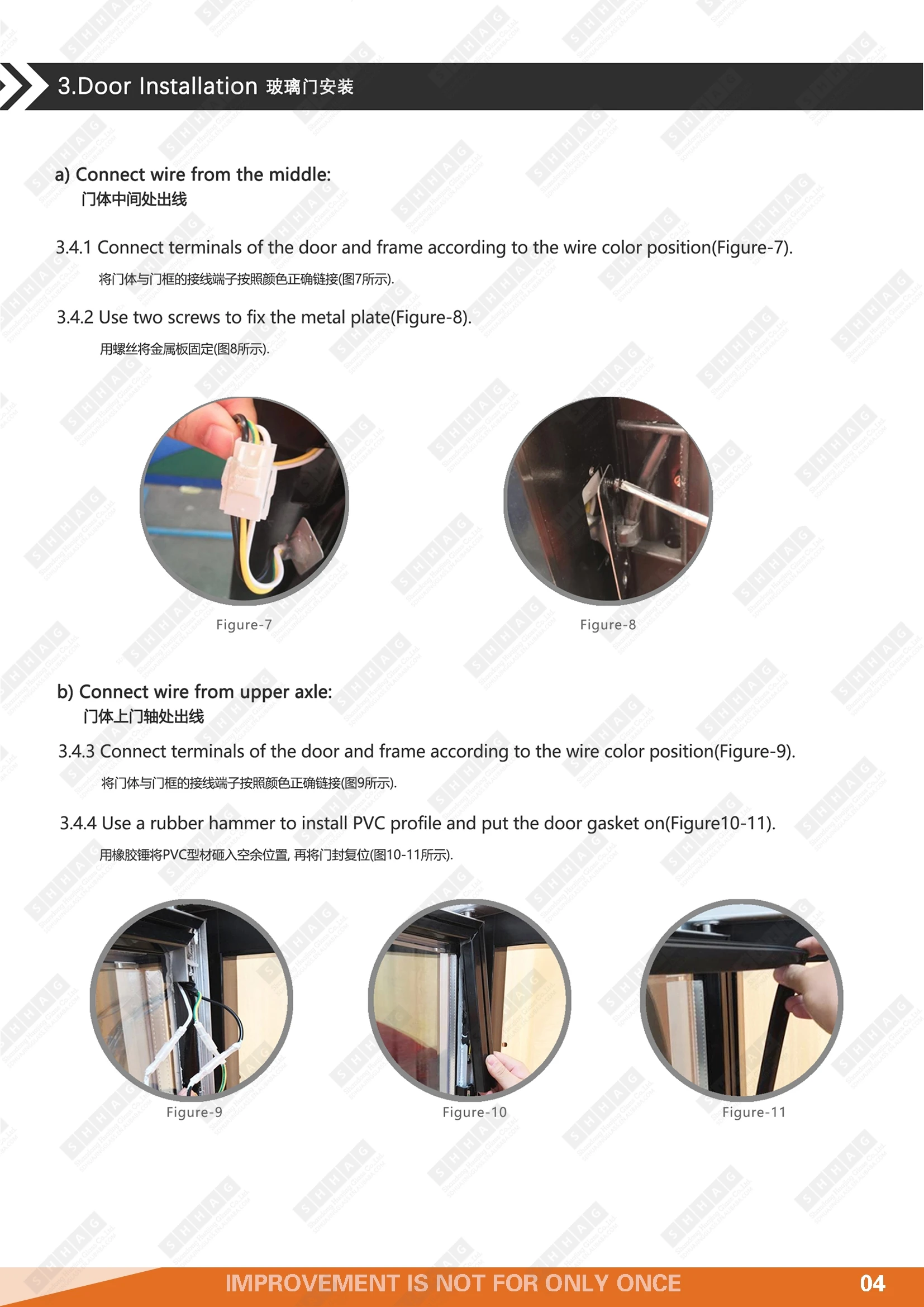 Walk-in Cooler Glass Display Doors & aluminium frame profile Glass Display Doors Commercial glass doors