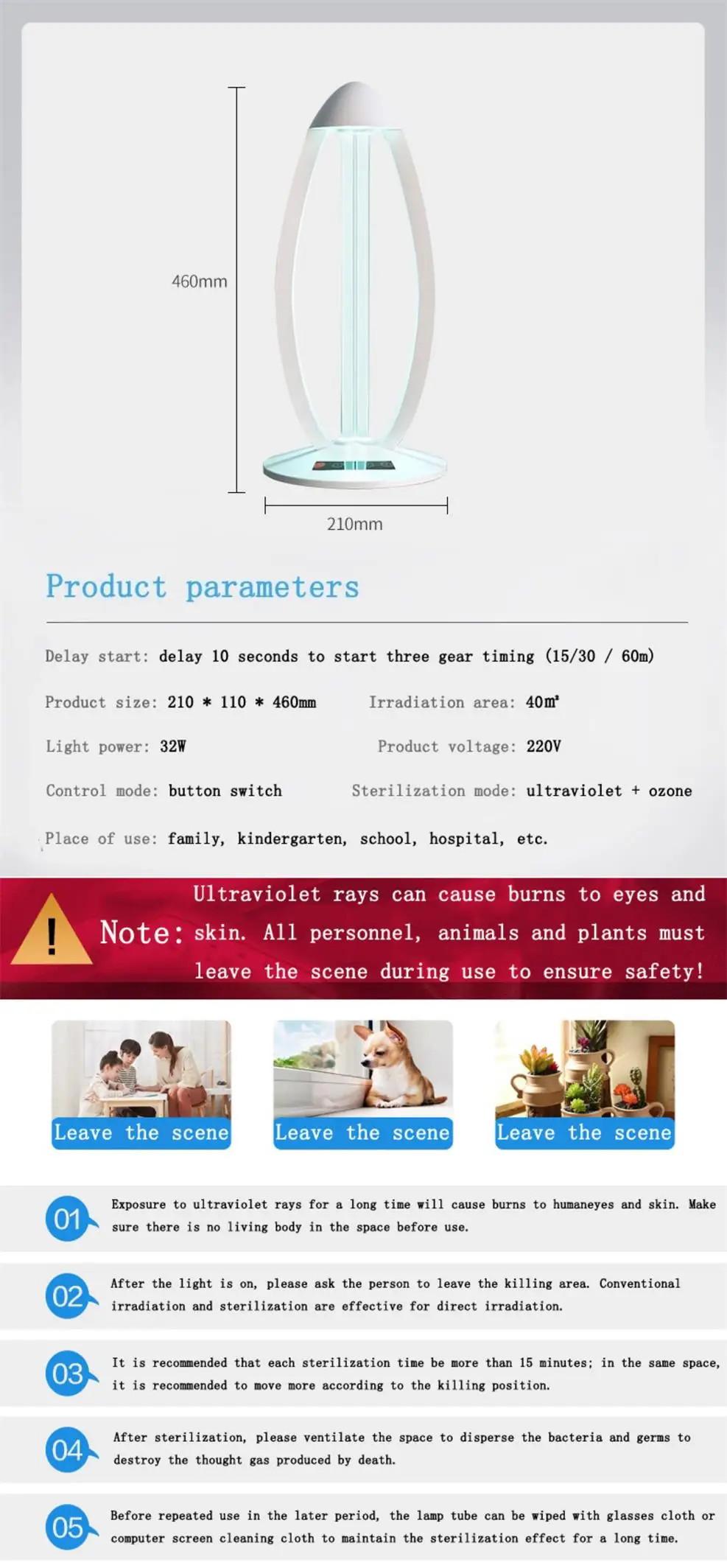 UV disinfection lamp household germicidal lamp ultraviolet germicidal lamp with ozone